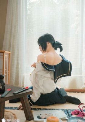 《危险的她》电视剧_剧情片完整版观看