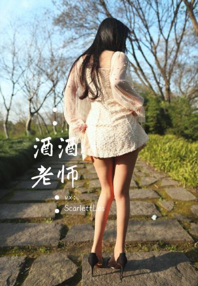 催眠手机在线观看_国产无码网页在线观看