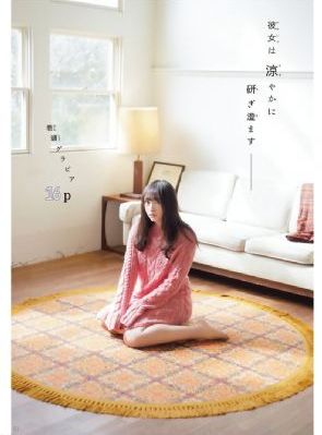 电影阿凡达_蓝光免费观看韩国